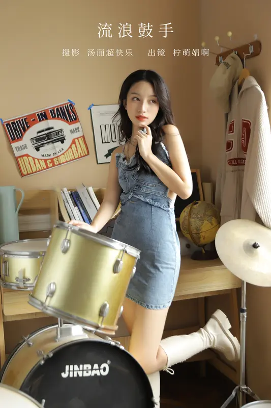 [YITUYU艺图语]2022.11.06 流浪鼓手 柠萌婧啊 - 艺图语